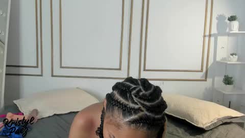 Cristina online show from January 5, 2026, 6:44 pm