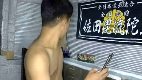 kritthanarkorn online show from February 8, 2026, 5:38 pm