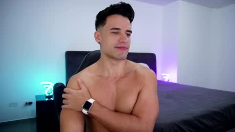 KROPS online show from March 7, 2025, 6:57 am