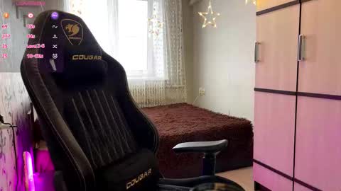 Alis online show from December 16, 2025, 10:42 am