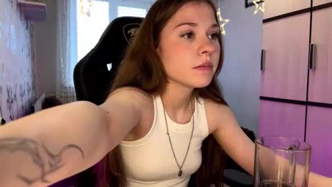 Alis online show from December 18, 2025, 11:27 am