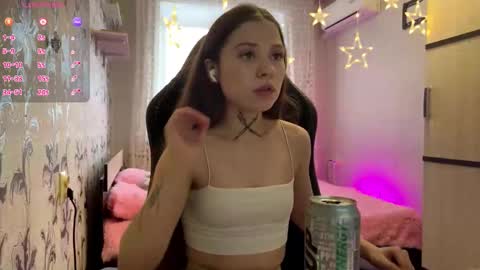 Alis online show from January 6, 2026, 12:31 pm