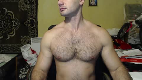 ksanderua online show from December 11, 2024, 1:49 pm