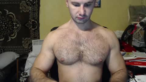 ksanderua online show from December 12, 2024, 4:15 am