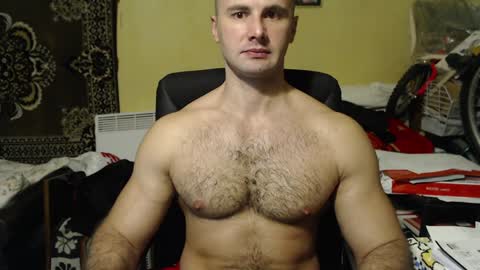 ksanderua online show from December 12, 2024, 5:48 pm