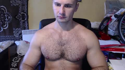 ksanderua online show from December 13, 2024, 11:13 am