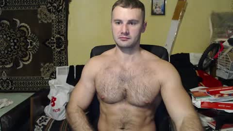 ksanderua online show from December 16, 2024, 12:26 am