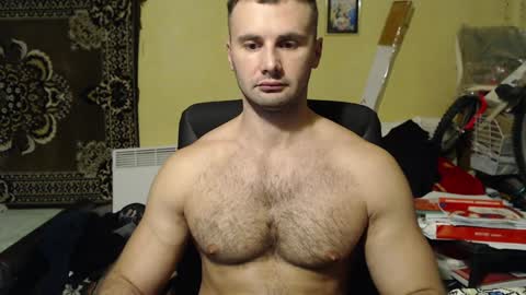 ksanderua online show from December 16, 2024, 2:49 pm