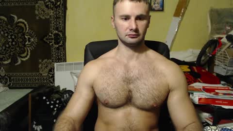 ksanderua online show from December 16, 2024, 5:54 pm