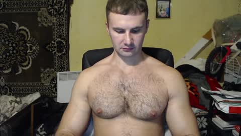 ksanderua online show from December 21, 2024, 11:56 pm