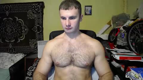 ksanderua online show from December 23, 2024, 5:43 pm