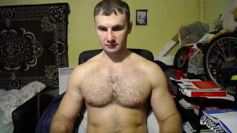 ksanderua online show from December 24, 2024, 2:01 pm