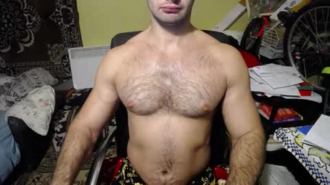 ksanderua online show from January 3, 2025, 7:29 pm