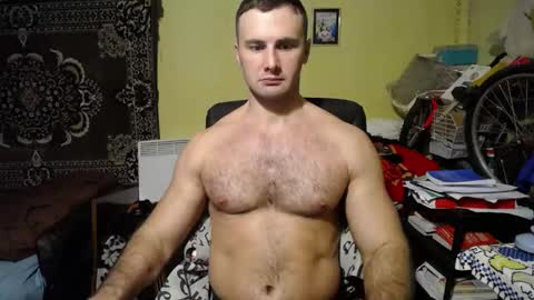 ksanderua online show from January 12, 2025, 5:11 pm