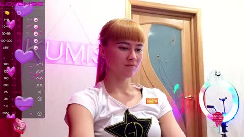 kumisgo online show from December 31, 2024, 12:11 am