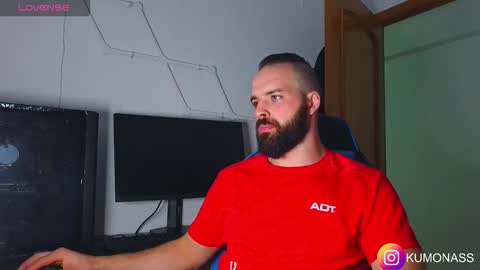 Snapshot of kumonass chatting on October 26, 2025, 6:52 am kumonass online show from October 26, 2025, 6:52 am