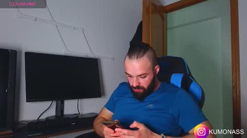 Snapshot of kumonass chatting on October 28, 2025, 6:54 pm kumonass online show from October 28, 2025, 6:54 pm