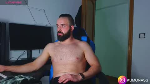 Snapshot of kumonass chatting on November 2, 2025, 2:03 am kumonass online show from November 2, 2025, 2:03 am