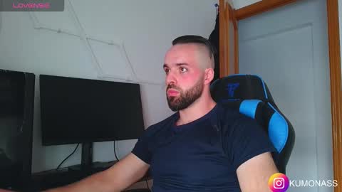 Snapshot of kumonass chatting on November 3, 2025, 1:01 pm kumonass online show from November 3, 2025, 1:01 pm