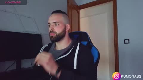 Snapshot of kumonass chatting on November 8, 2025, 7:41 am kumonass online show from November 8, 2025, 7:41 am