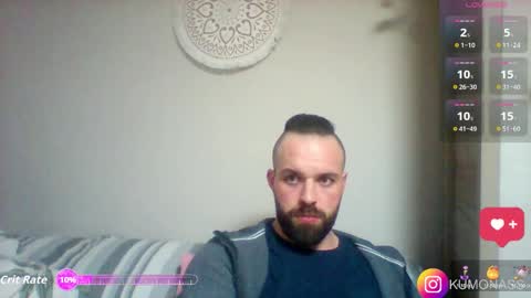 Snapshot of kumonass chatting on January 31, 2026, 11:25 pm kumonass online show from January 31, 2026, 11:25 pm