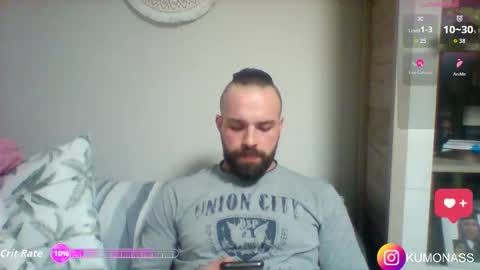 Snapshot of kumonass chatting on February 6, 2026, 8:56 pm kumonass online show from February 6, 2026, 8:56 pm