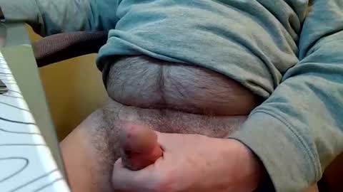 kumtimer online show from January 16, 2026, 12:53 pm