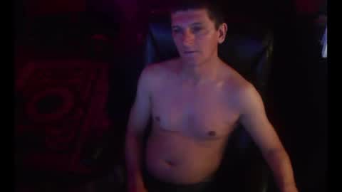 Snapshot of kyplayboy chatting on March 9, 2025, 9:24 am kyplayboy online show from March 9, 2025, 9:24 am