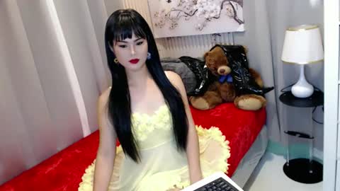 Trix online show from June 9, 2026, 11:05 pm