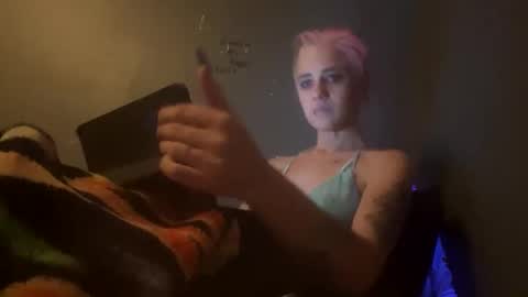 Snapshot of ladybug9097 chatting on December 25, 2024, 4:11 pm RockStar Couple online show from December 25, 2024, 4:11 pm