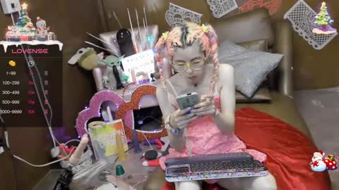 Skinnygirl online show from February 6, 2025, 12:43 am