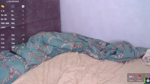 Lana online show from February 25, 2026, 5:50 am