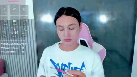 Lana online show from January 8, 2026, 8:22 pm