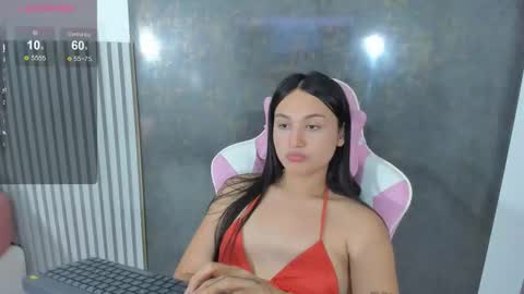 Lana online show from March 12, 2026, 8:37 pm