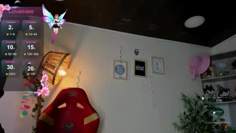 Lana online show from September 15, 2025, 12:27 pm