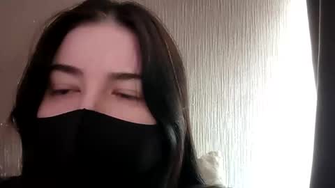 Lana rei online show from March 20, 2026, 8:08 am