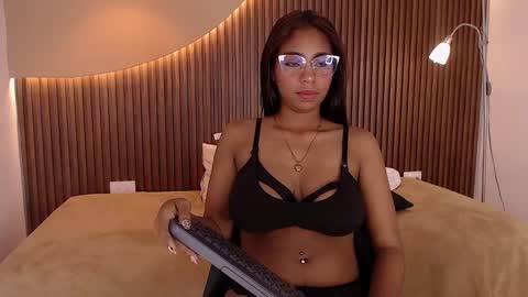 katiuska online show from February 19, 2025, 12:35 am