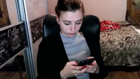 Lana online show from January 6, 2026, 3:05 pm