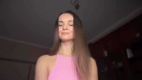 Lana online show from January 6, 2025, 4:58 am