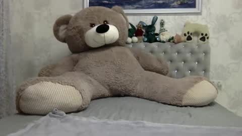 langoria online show from January 14, 2026, 8:47 pm