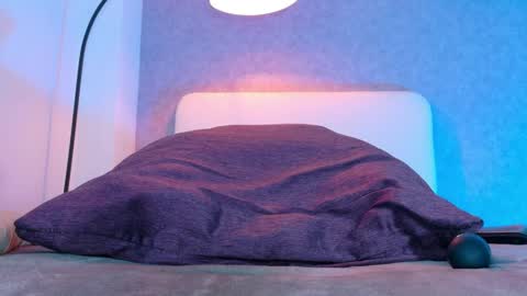 Snapshot of lanna_w chatting on May 9, 2026, 8:25 pm lanna_w online show from May 9, 2026, 8:25 pm