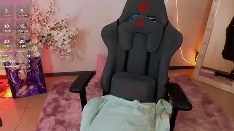 Lana Banana online show from February 3, 2026, 6:22 am