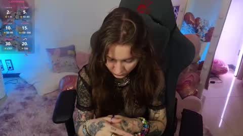 Lana Banana online show from February 12, 2026, 2:28 am