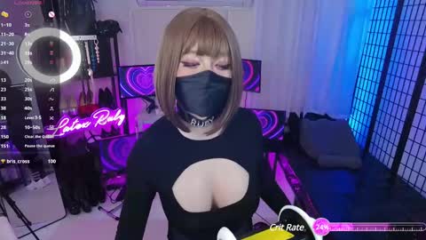 Latex Ruby online show from January 27, 2025, 6:52 am