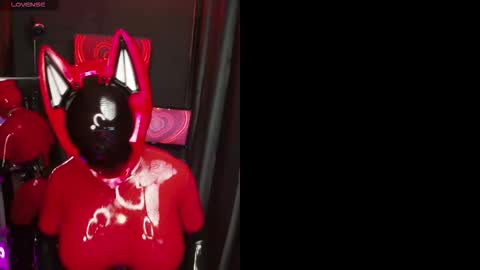 Latex Ruby online show from September 15, 2025, 1:38 am