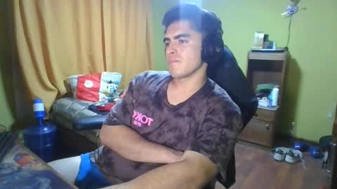 Snapshot of latinn_babe chatting on January 29, 2025, 11:56 pm latinn_babe online show from January 29, 2025, 11:56 pm