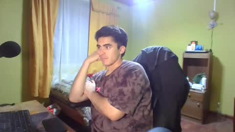 Snapshot of latinn_babe chatting on February 11, 2025, 2:35 am latinn_babe online show from February 11, 2025, 2:35 am