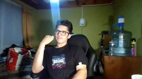 Snapshot of latinn_babe chatting on February 12, 2026, 3:45 am latinn_babe online show from February 12, 2026, 3:45 am