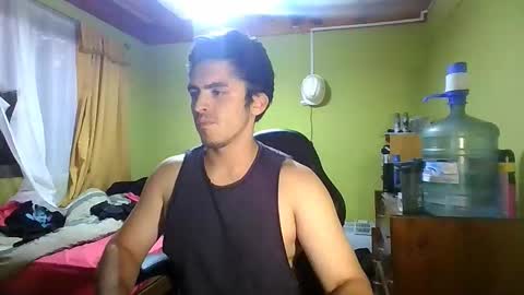 Snapshot of latinn_babe chatting on March 15, 2026, 11:11 pm latinn_babe online show from March 15, 2026, 11:11 pm