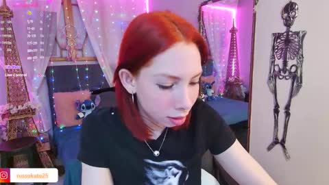 Kate  online show from January 27, 2025, 12:37 pm